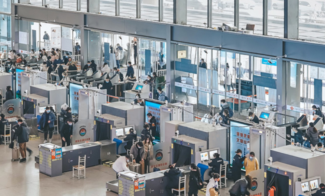 How Do X-Ray Machines Identify Dangerous Items? Revealing the New Technology in High-Speed Rail Security Checks