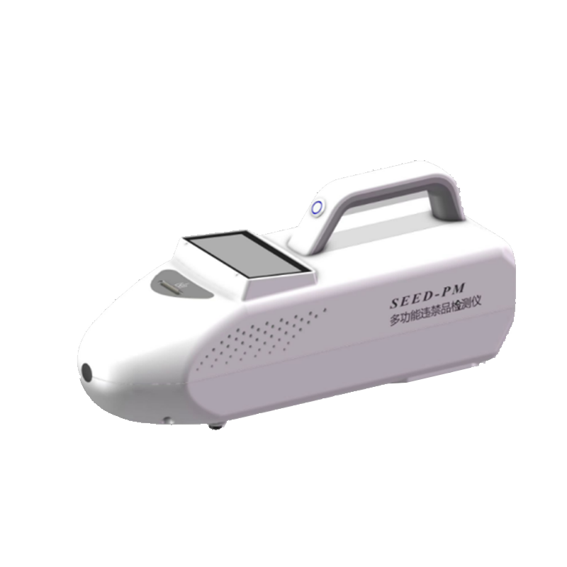 Multifunctional Contraband DetectorFDT-ETD18