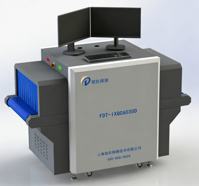 Intelligent X-ray Inspection Equipment FDT-IXQC6030D