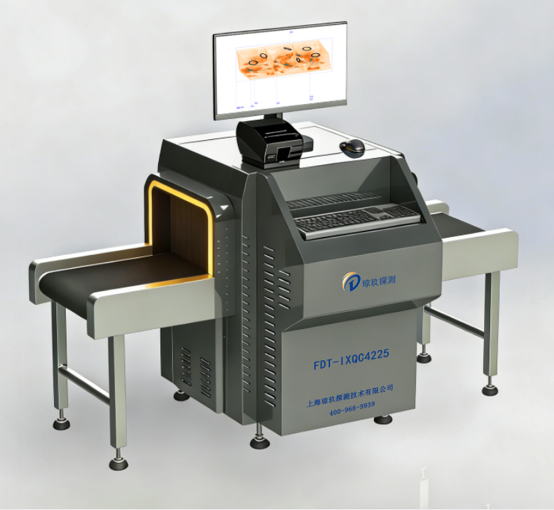 Intelligent X-ray Inspection Equipment FDT-IXQC4225