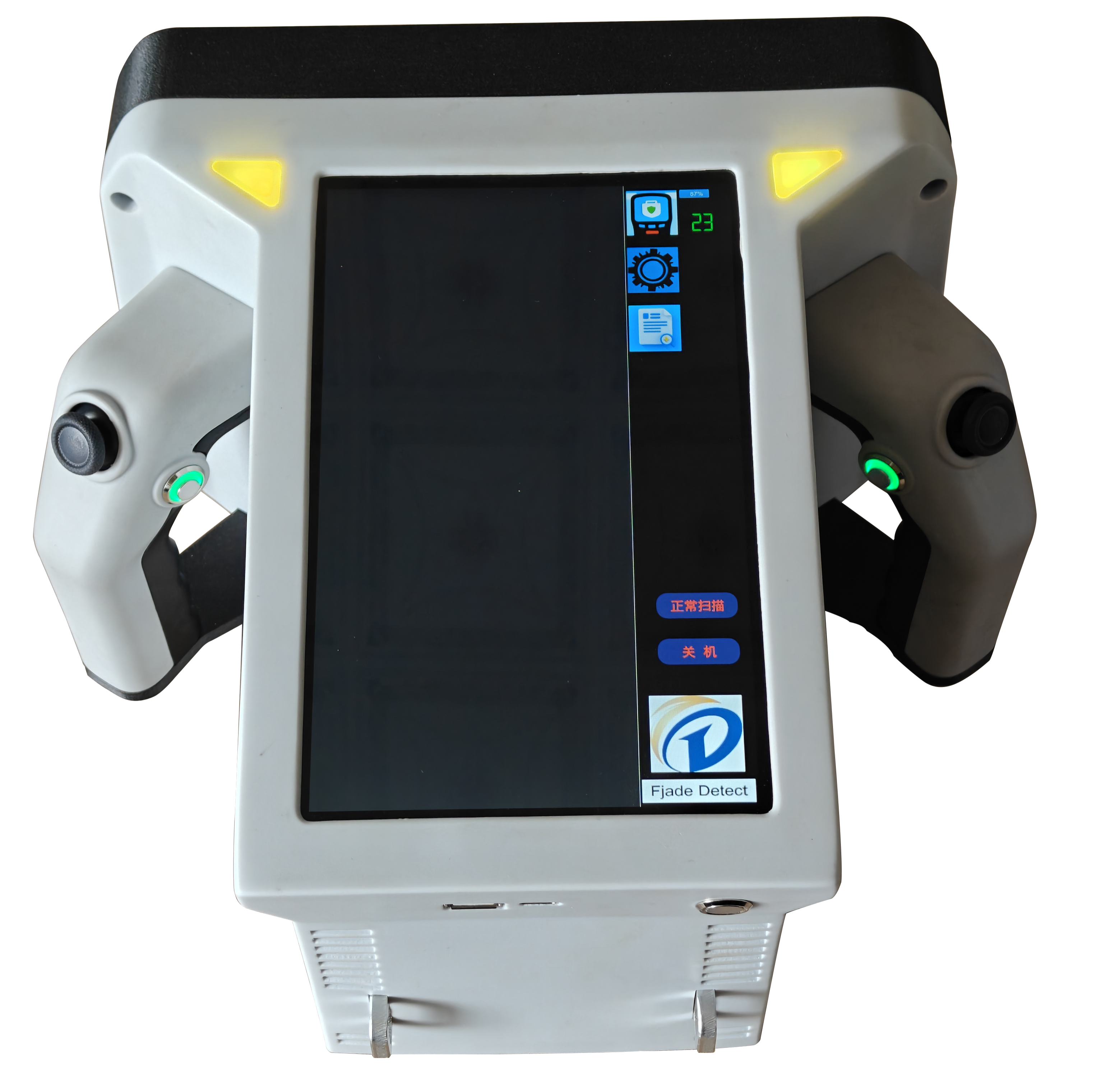 Handheld Backscatter FDT-SEBS20